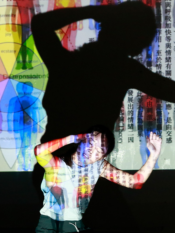 dance-to-be-launch-edition-Tam-Suet-Wa